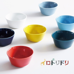 波佐見焼 natural69 イロトリドリ 画像ダウンロード