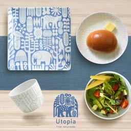 波佐見焼 natural69 Utopiaシリーズ 画像ダウンロード