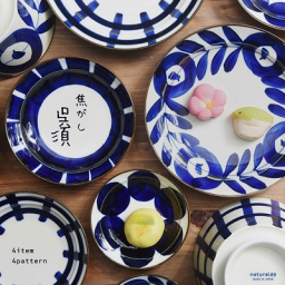 波佐見焼 natural69 焦がし呉須シリーズ 画像ダウンロード