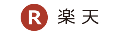 楽天市場 波佐見焼 natural69