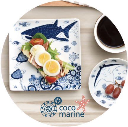 cocomarine ココマリン 波佐見焼 北欧食器 和食器 おしゃれ