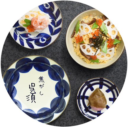 焦がし呉須 波佐見焼 北欧食器 和食器 おしゃれ