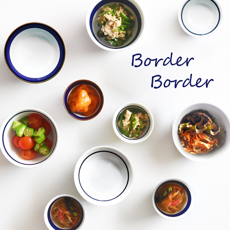 波佐見焼 natural69 borderborder ボーダーボーダーシリーズ メイン画像