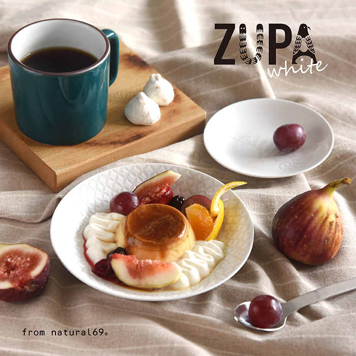 波佐見焼 natural69 ZUPA white ズーパホワイト メイン画像